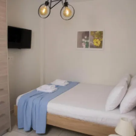 Appartamento Aether Blue *